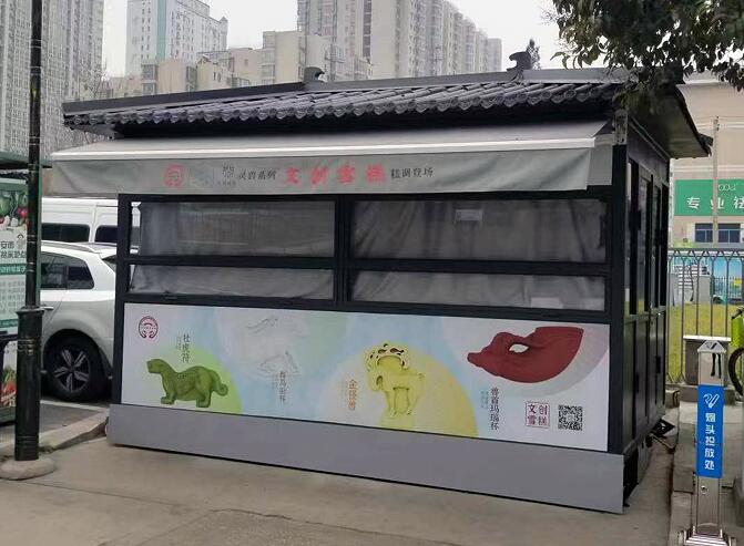 ¥